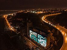 Фестиваль INTERVALS 2021 пройдет в Нижнем Новгороде 27-29 августа