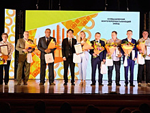 Труд самарских нефтяников высоко оценили в Минэнерго РФ