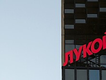 «Лукойл» закрыл сделку по покупке 25% в проекте Eni в Африке