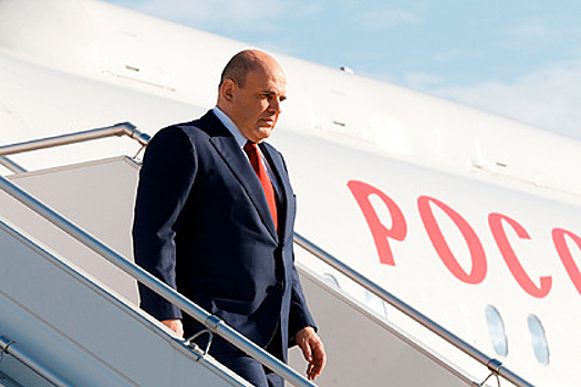 Мишустин прибыл в Минск