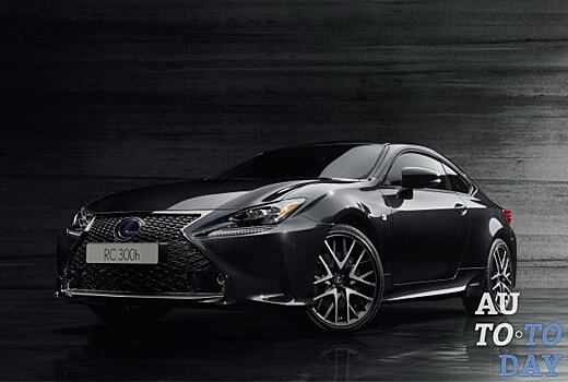 Новая версия Lexus RC 300h F Sport Black Edition прибывает в Женеву