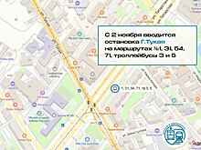 С завтрашнего дня у 11 автобусов и двух троллейбусов появятся новые остановки