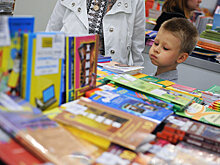 Учение - свет. И дорого