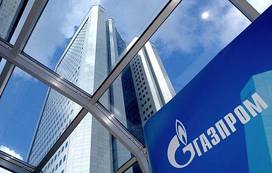 Россияне предположили, вырастут ли поставки "Газпрома" в Европу