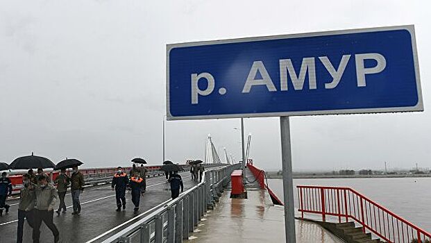 Автомобильный мост через Амур из Благовещенска в Китай планируют открыть в ноябре