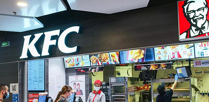 ФАС одобрила продажу бизнеса KFC в России