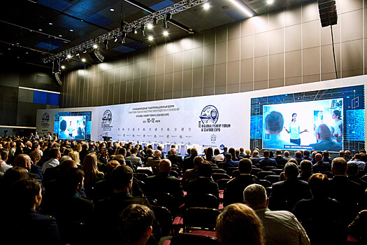 В деловой программе IV Global Fishery Forum & Seafood Expo Russia 2021 произошли изменения