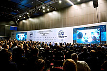 В деловой программе IV Global Fishery Forum & Seafood Expo Russia 2021 произошли изменения