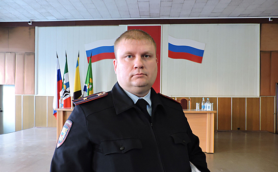 Новый начальник полиции назначен в Линево
