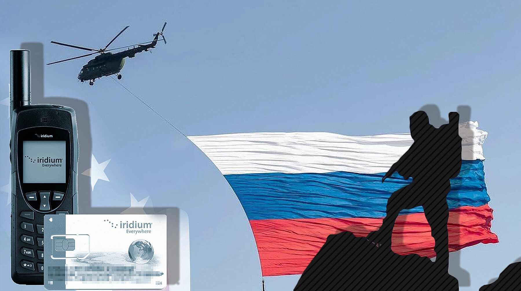 Российские военные закупают связь в США для «гражданских целей» и координации