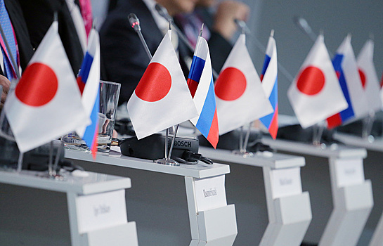 Япония заявила о готовности к переговорам с Россией по Курилам
