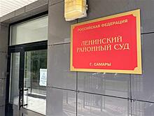 В суде о вымогательстве 200 млн руб. у зампреда губдумы обнародовали записи разговоров