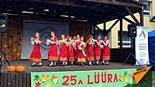Нацменьшинства Эстонии встретили "Золотую осень" песнями и плясками