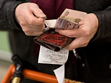 Падение реальных доходов граждан России продолжается более двух лет подряд