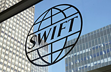 Западу предрекли катастрофу из-за отключения России от SWIFT