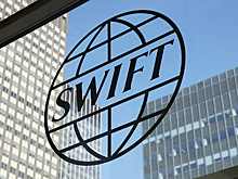 Западу предрекли катастрофу из-за отключения России от SWIFT