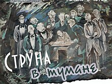 В Тверской картинной галерее состоится театральный вечер