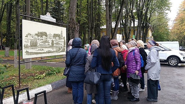 О знаменитых владельцах усадьбы Знаменское-Губайлово узнали члены клуба «Московские окрестности»