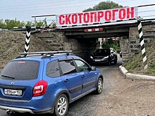 "Требование основано на скотском отношении" — жители Шакши хотят отделиться от Уфы