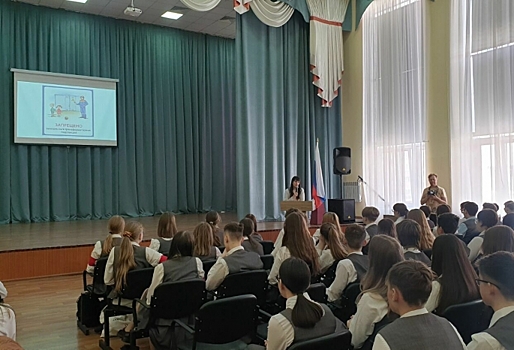 «Омскэлектро» проводит в омских школах уроки по электробезопасности