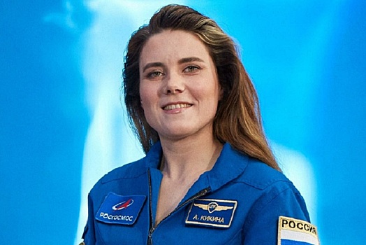Анна Кикина рассказала о многомиллионных зарплатах космонавтов