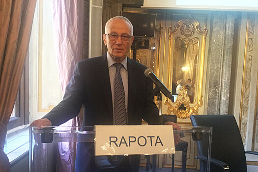 Григорий Рапота принял участие в Пятом Евразийском семинаре в Риме