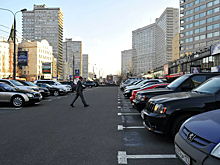 Парковку в Москве сделают бесплатной с 4 по 6 ноября
