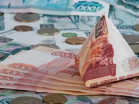 Жителей Кировской области предупреждают о новой финансовой пирамиде