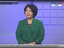 «Цифры достижений впечатляют», - Аягма Ванчикова об отчете губернатора Забайкальского края