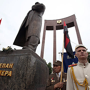 Почти 4 млн долларов выделила Украина на героизацию убийц и погромщиков