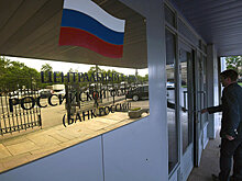 ЦБ объявил о санации банка из топ-50