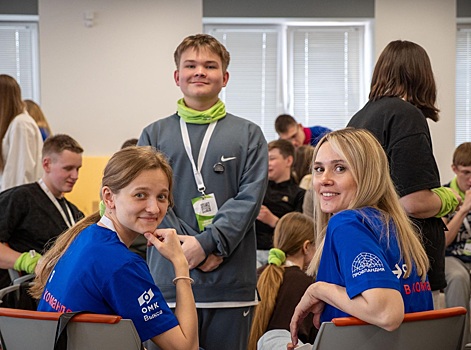 113 школьников поучаствовали в профориентационной игре в Выксе