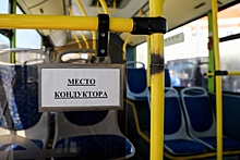 В Волжском с 15 апреля станет дороже проезд в общественном транспорте