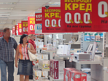 Депутаты предложили ограничить суммы процентов по кредитам
