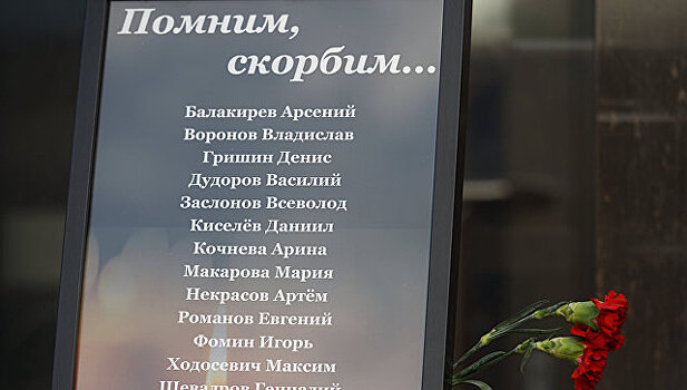 На Сямозере установят памятный знак погибшим детям