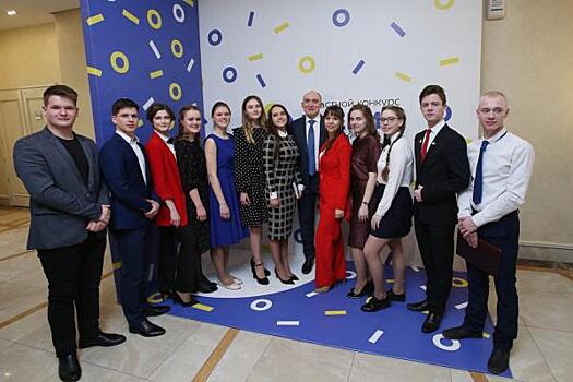 В Челябинске стартовал региональный конкурс «Ученик года – 2019»