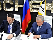 Тверской губернатор привлек «Роснефть» к соцпроектам в регионе