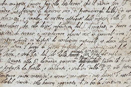 Найдено обманувшее инквизицию письмо Галилея