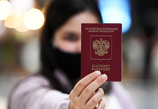 МИД назвал число отказавшихся от российского гражданства за 2022 год