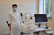 В поликлинику Находки поступило оборудование для диагностики офтальмологических болезней