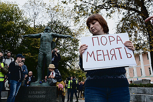 В Москве прошли пикеты за честные выборы: фотогалерея