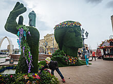 Возмутившую москвичей инсталляцию перенесут на Сходненскую