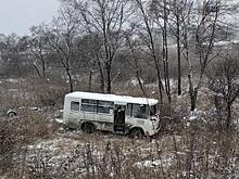 Озвучены подробности аварии с участием автобуса в Приморье