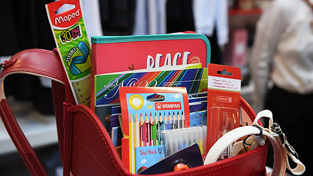 Эксперт рассказал, как сэкономить до 30% при покупке школьных товаров