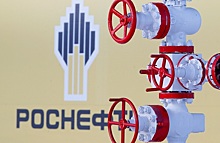 «Роснефть» завершила важнейшую сделку