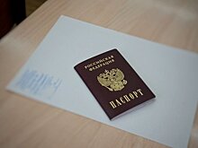 В Кировской области стали известны результаты ЕГЭ по биологии и географии