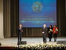 Лебединский ГОК Металлоинвеста признан «Благотворителем года»