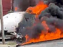 Лёгкомоторный самолёт потерпел крушение в Аргентине