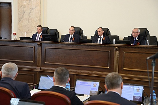 Кубанские парламентарии предложили изменить ценообразование в электроэнергетике