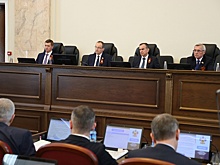 Кубанские парламентарии предложили изменить ценообразование в электроэнергетике